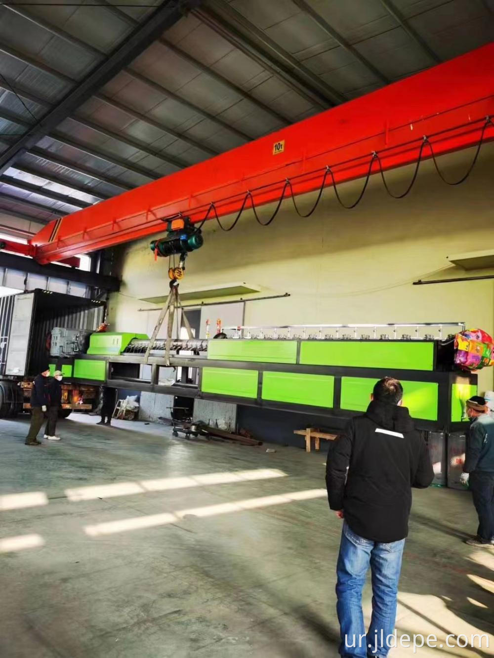 ترسیل 6 Delivery6